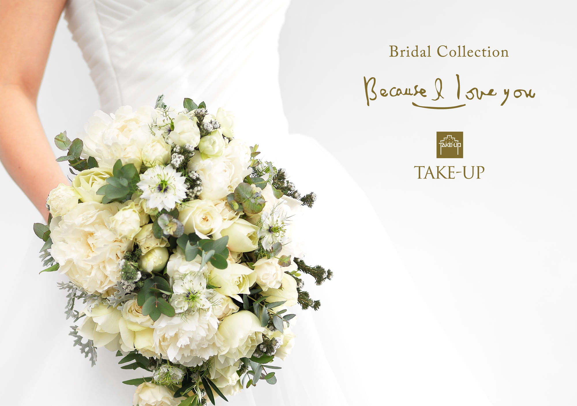 Bridal Collection catalog