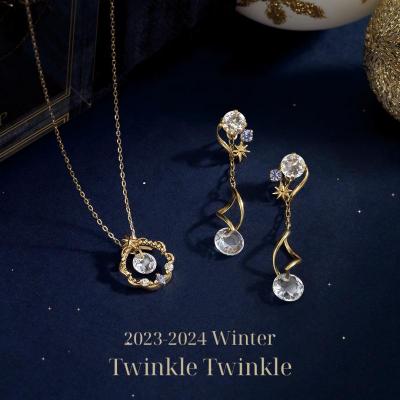 Twinkle Twinkle