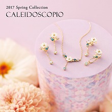 Spring Collection