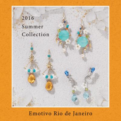 Summer Collection