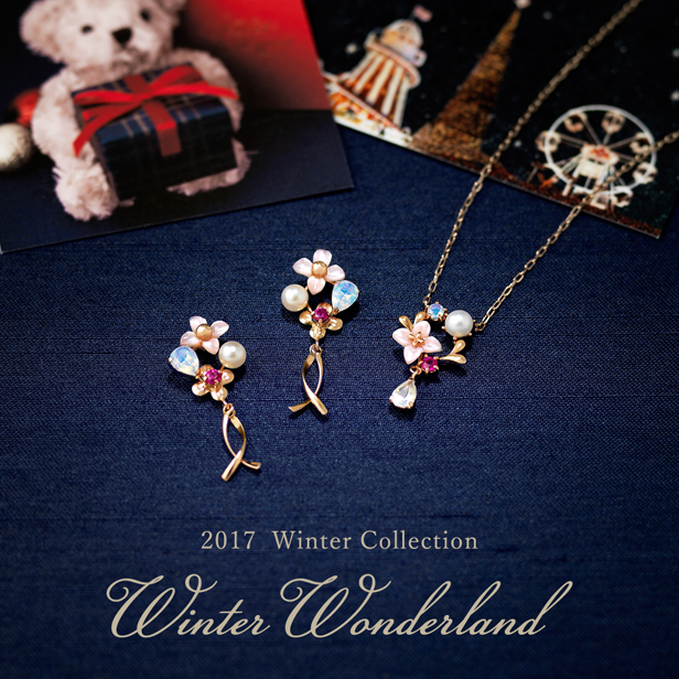 【TAKE-UP】2017 Winter Collectionピンクシェル