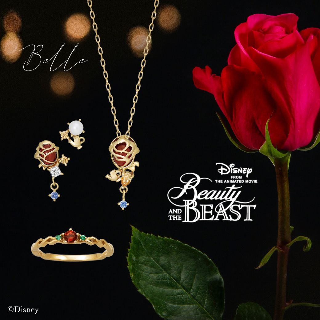 Take Up テイクアップ Disney Princess Collection Take Up テイクアップ Disney Princess Collection