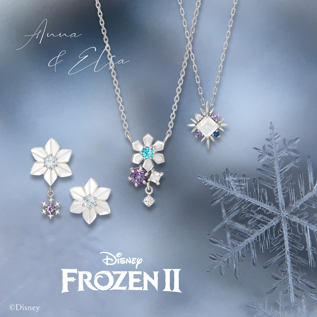 Take Up テイクアップ Disney Princess Collection Take Up テイクアップ Disney Princess Collection