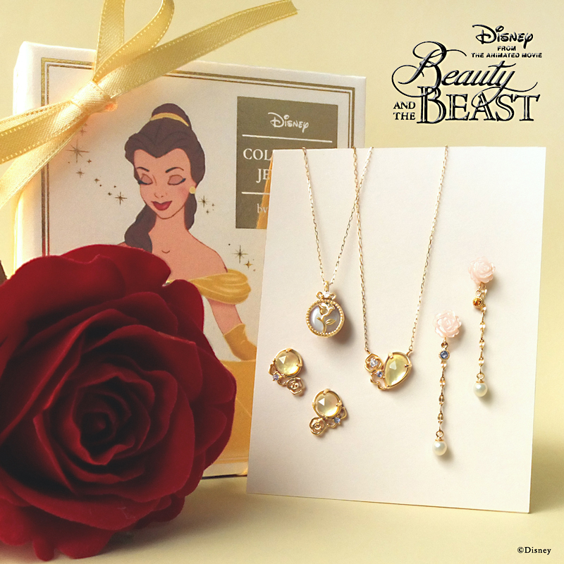 TAKE-UP/テイクアップ / Disney Collection TAKE-UP/テイクアップ / Disney Collection