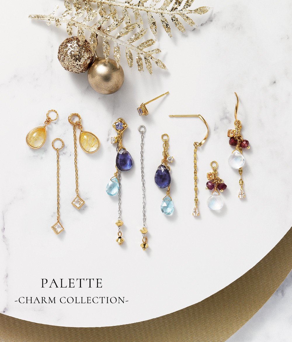 Palette