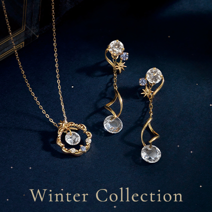 2023-2024 Winter Collection