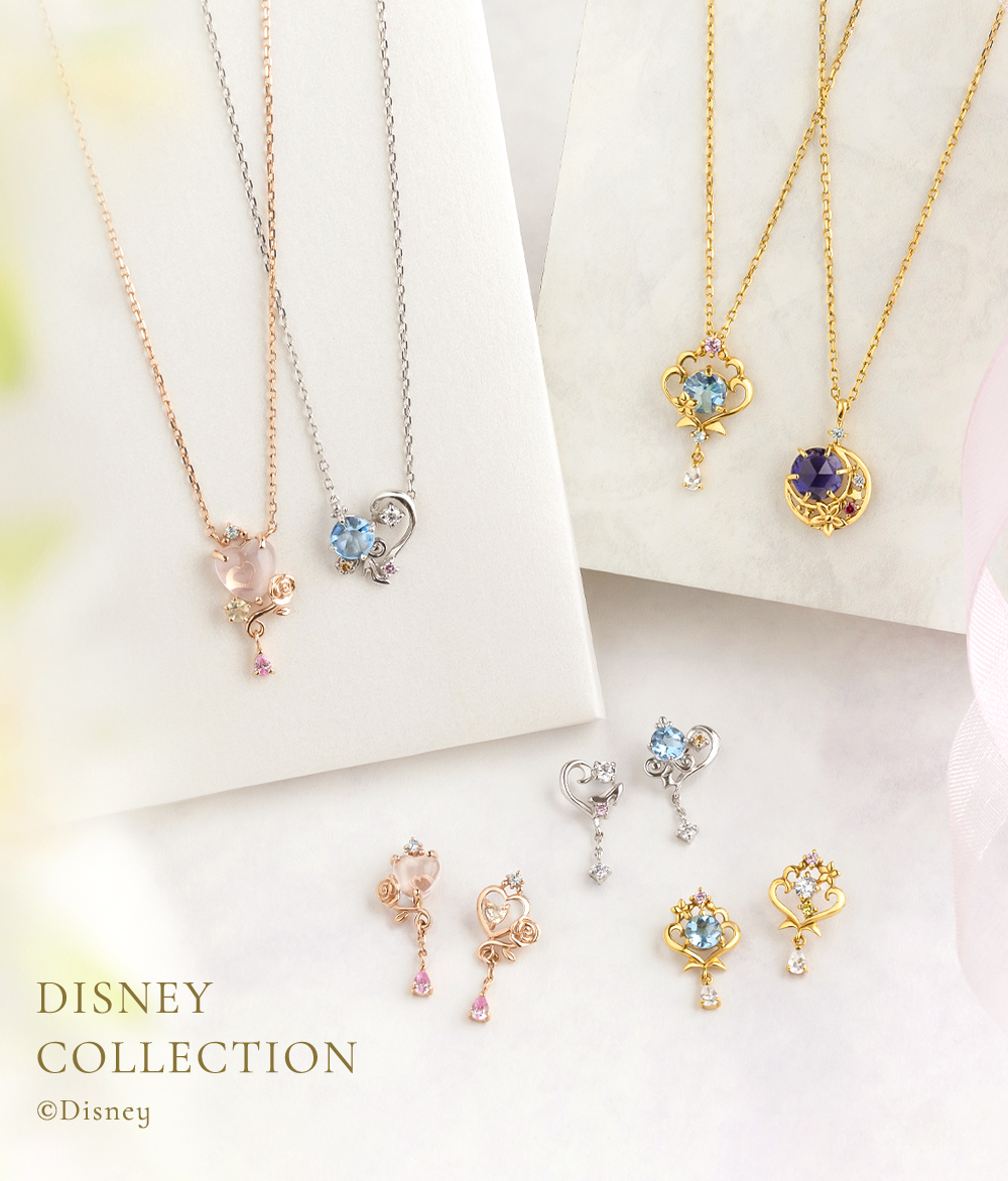Disney Collection