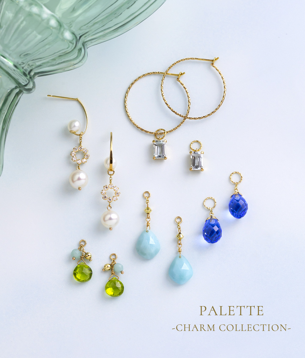 Paletteチャームコレクション