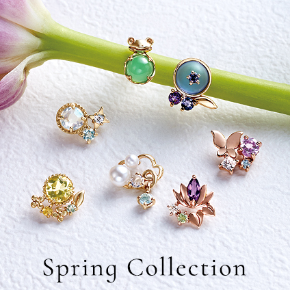 2026 Spring Collection