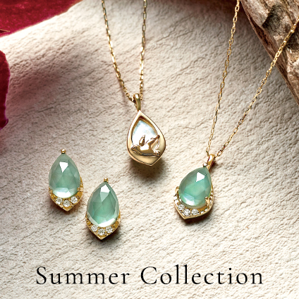 2026 Summer Collection