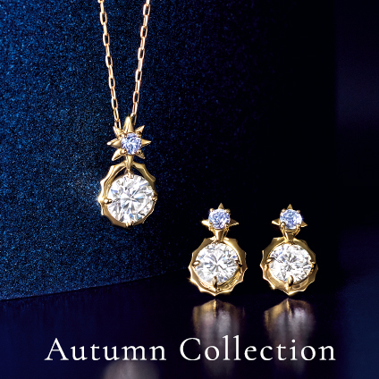 Autumn Collection