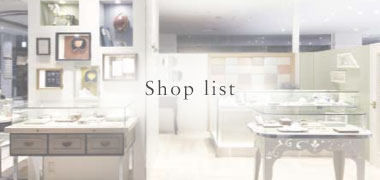 Shoplist