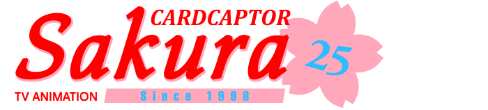 Cardcaptor Sakura logo