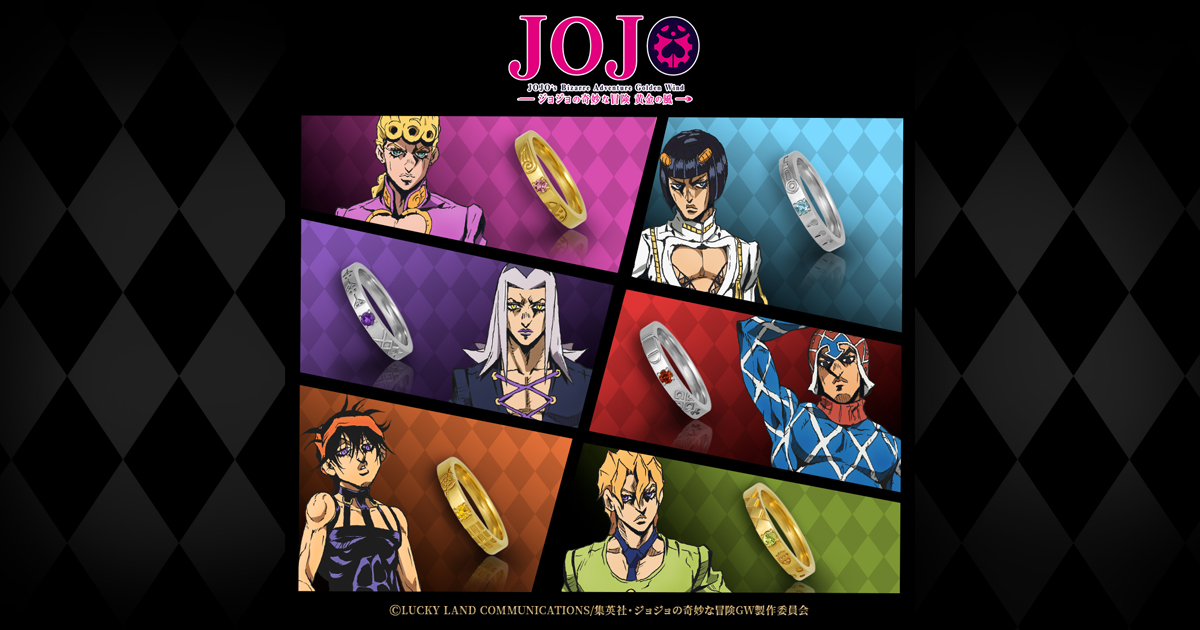 ジョジョの奇妙な冒険 イベントDVD 全巻購入特典 ジョジョの奇妙な冒険 第5部 黄金の風 スペシャルイベントDVD 全巻購入