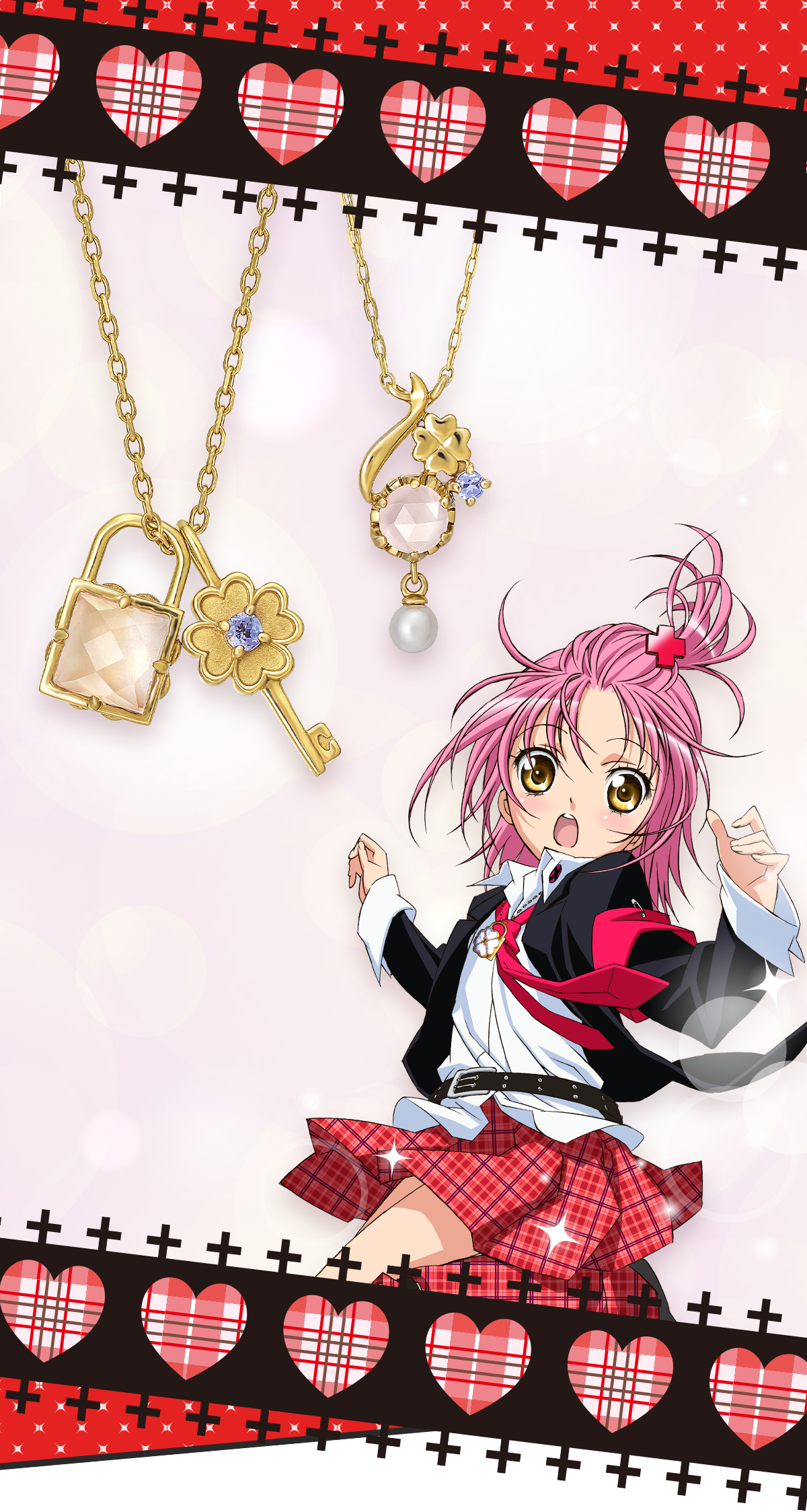 TV anime Shugo Chara! collaboration necklaces (all 2 types)